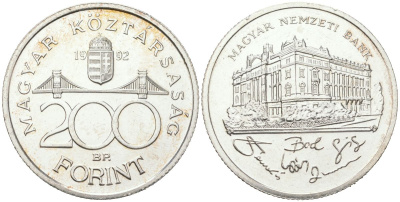 Венгрия 200 форинтов 1992 BP, национальный банк KM 689 серебро UNC 4574-932