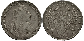 Россия 1 рубль 1734 Кадашевский монетный двор Биткин к 114 серебро 00-821-71