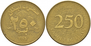 Ливан 250 ливров 1996 кедровое дерево KM 36 латунь 4548-625