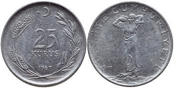 ТУРЦИЯ 25 КУРУШЕЙ 1967 KM 892.3 сталь 4398-643