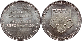 ГДР МЕДАЛЬ 1967 450 ЛЕТ РЕФОРМАЦИИ, ПРАЗДНОВАНИЕ В ГДР, 26,5 мм, 8,9 гр Slg. Whiting 925, Schnell 393 серебро UNC 3896-113