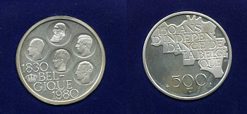 Бельгия 500 франков 1980 150 лет независимости, Belgique, Бодуэн I (1951-1993) KM 161 медно-никель покрытый серебром UNC 6-5-1-17