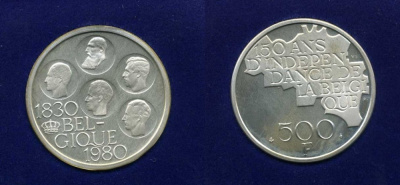 Бельгия 500 франков 1980 150 лет независимости, Belgique, Бодуэн I (1951-1993) KM 161 медно-никель покрытый серебром UNC 6-5-1-17