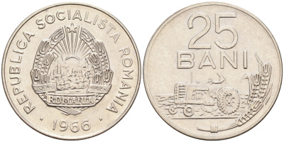 Румыния 25 бани 1966 трактор KM 94 сталь плакированная никелем 4126-837