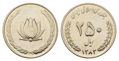 Иран 250 риалов 2004 AH 1343 KM 1268 медно-никель UNC 4119-726