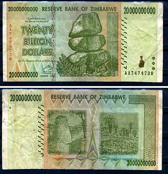 Зимбабве 20000000000 долларов 2008 Pick 86 бумага 8613-29-2-1