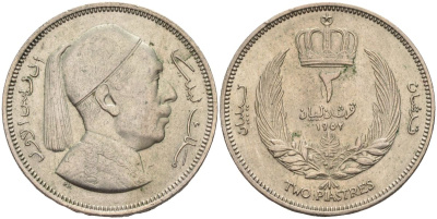 Ливия 2 пиастра 1952 Идрис II KM 5 медно-никель 4593-942