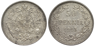 Россия для Финляндии 50 пенни 1915 S, Николай II (1894-1917) КМ 2.2, Биткин 406 серебро 75-964
