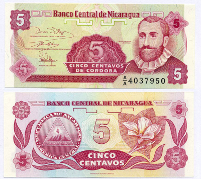 Никарагуа 5 сентаво ND (1991) Франсиско Эрнандес де Кордоба Pick 168a (1) бумага UNC (пресс) 8611-31-2-2
