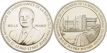 Руанда 1000 франков 1989 25 лет Национальному банку и 25 лет Независимости, запайка KM 17 серебро UNC 11-093-24