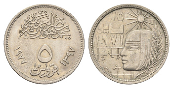 Египет 5 пиастров 1977 Революция - 1971 KM 466 медно-никель aUNC 4660-1134