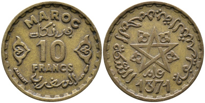 МАРОККО 10 ФРАНКОВ 1951 ГОД 1371, MOHAMMED V (1346-13814) (1927-1962), ФРАНЦУЗСКИЙ ПРОТЕКТОРАТ KM 49 алюминиевая бронза 100-428