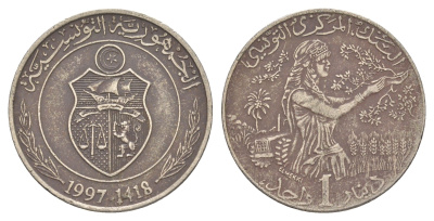 Тунис 1 динар 1997 KM 347 медно-никель 4401-935