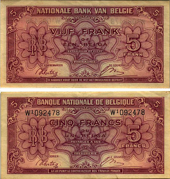 БЕЛЬГИЯ 5 ФРАНКОВ 1944 1 ФЕВРАЛЯ 1943, КОРОЛЬ В ИЗГНАНИИ Pick 121 бумага XF 7214-48-1-1