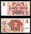 Литва 2 рубля 1992 Pick 36 бумага 2195-36-2-1