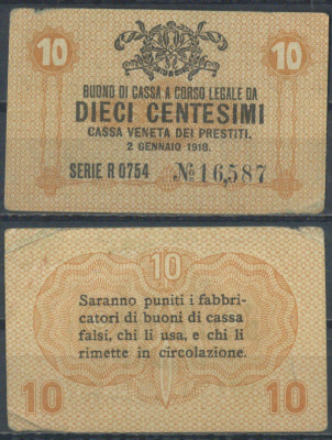 Италия 10 чентезимо 1918 	Венецианский ссудный банк Pick M2 бумага 7554-18-4-1