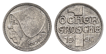 Аахен 1 грошен 1920 Funck 1.5 железо 4674-355
