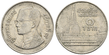 Таиланд 1 бат 1989 BE 2532, Рама IX (1946-2016), королевский дворец KM 183 медно-никель 85-817