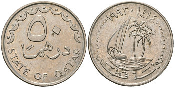 Катар 50 дирхамов 1993 Халифа бин Хамад (1972-1995) KM 5 медно-никель 4589-1241