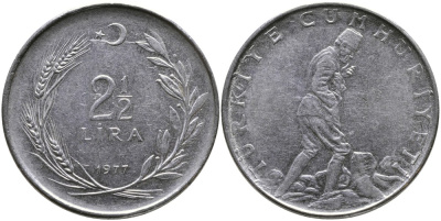 ТУРЦИЯ 2 1/2 ЛИРЫ 1977 KM 893.2 нержавеющая сталь 29-712