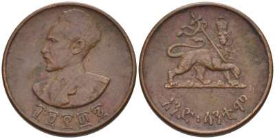 Эфиопия 1 цент 1943-1944 EE 1936, Хайле Селассие I, второе правление (1930-1936)  KM 32 медь 66-764