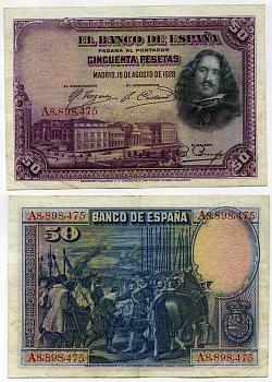 ИСПАНИЯ 50 ПЕСЕТ 1928 А 8898475, МУЗЕЙ ПРАДО В МАДРИДЕ, ДИЕГО ВЕЛАСКЕС Pick 75b бумага 6283-9-2