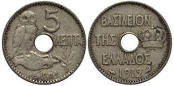 ГРЕЦИЯ 5 ЛЕПТА 1912 КОРОЛЬ ГЕОРГ I (1863-1913), СОВА KM 62 никель 4538-932