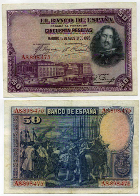ИСПАНИЯ 50 ПЕСЕТ 1928 А 8898475, МУЗЕЙ ПРАДО В МАДРИДЕ, ДИЕГО ВЕЛАСКЕС Pick 75b бумага 6283-9-2