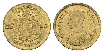 Таиланд 25 сатангов 1957 ВЕ 2500, Рама IX (1946-2016) Y 80 алюминиевая бронза UNC 44-1041