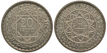 Марокко 20 франков 1946 Proba, Essai KM E36 медно-никель UNC 00-803-30