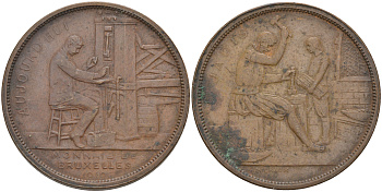 Бельгия медаль 1910 чеканка монет, 30 мм, 10,2 гр медь 189-214