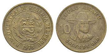 Перу 10 солей 1978 Тупак Амару II KM 272 латунь 4663-425