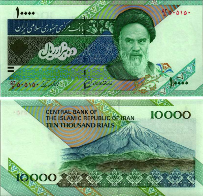 ИРАН 10000 РИАЛОВ 1992- ПОДПИСЬ 27, ХОМЕЙНИ Pick 146с бумага UNC (ПРЕСС) 8606-35-3