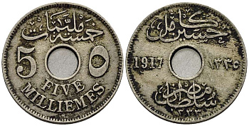 ЕГИПЕТ 5 МИЛЛИМОВ 1917 Н, БРИТАНСКИЙ ПРОТЕКТОРАТ KM 315 медно-никель 4511-145