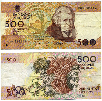 ПОРТУГАЛИЯ 500 ЭСКУДО 1992 13 ФЕВРАЛЯ 1992, Mouzinho da Silveira Pick 180d бумага VF- 7203-42-3