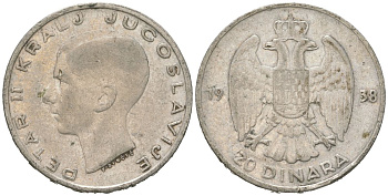 Югославия 20 динаров 1938 Петр II (1934-1945) KM 23 серебро 4177-746