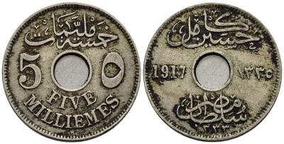 ЕГИПЕТ 5 МИЛЛИМОВ 1917 Н, БРИТАНСКИЙ ПРОТЕКТОРАТ KM 315 медно-никель 4511-145