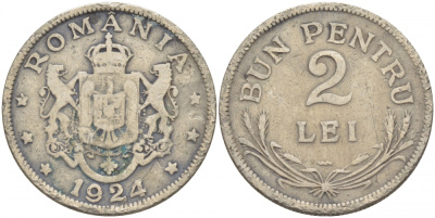 РУМЫНИЯ 2 ЛЕЯ 1924 p, ФЕРДИНАНД I (1914-1927) KM 47 медно-никель 4402-712