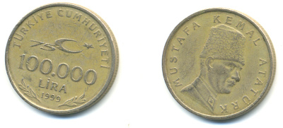 ТУРЦИЯ 100000 ЛИР 1999 75 ЛЕТ РЕСПУБЛИКЕ KM 1078 медь никель цинк 3999-1243
