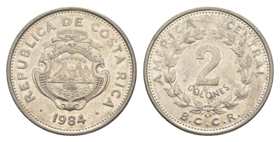 Коста-Рика 2 колона 1984 KM 211.2 нержавеющая сталь 4635-1246