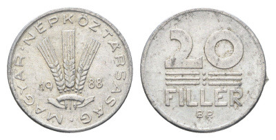 Венгрия 20 филлеров 1988 BP KM 573 алюминий 4668-139
