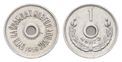 Монголия 1 мунгу (менге) 1959 год-тип KM 21 алюминий 4639-156