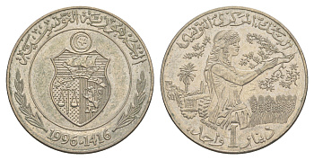 Тунис 1 динар 1996 KM 347 медно-никель UNC 4646-635