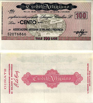 Италия чек на 100 лир 1977 4 апреля 1977, IL credito artigiano, Milano бумага UNC (пресс) 7203-83-3-2