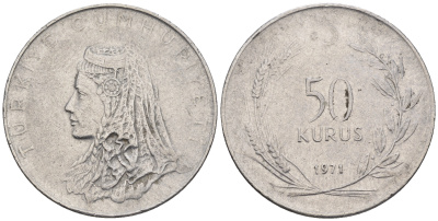 Турция 50 курушей 1971 Анатолийская невеста KM 899 нержавеющая сталь 87-331
