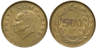 Турция 500 лир 1990 Кемаль Ататюрк KM 989 алюминевая бронза 62-1232