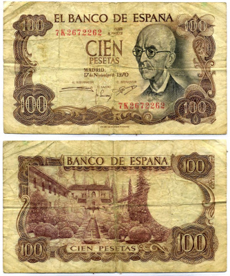 Испания 100 песет 1970 Мануэль де Фалья, летняя резиденция Мавританских королей в Гренаде Pick 152а  бумага 8564-19-1-2