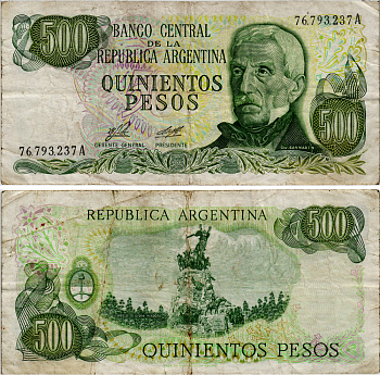 АРГЕНТИНА 500 ПЕСО 1977 СЕРИЯ А 76793, ГЕНЕРАЛ САН МАРТИН Pick 303a бумага 6293-42-3-2