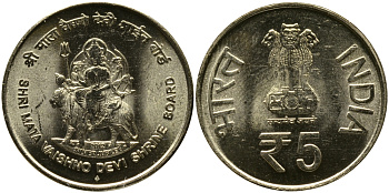 Индия 5 рупий 2012 храм Вайшно-Деви Мандир KM 429 никель-латунь UNC M46-08