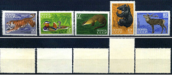 СССР набор из 5 марок (4, 6, 10, 16 и 20 копеек) 1970 35 лет Сихоте-Алинскому государственному заповеднику - Утка Мандаринка, Куница Кирза, Черный медведь, Олень изюбр, Уссурийский тигр Загорский 3787, 3788, 3789, 3790, 3791    марка с оригинальным клеем,